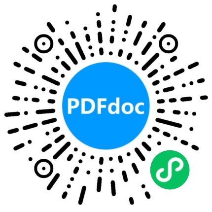PDFdoc格式转换小程序端